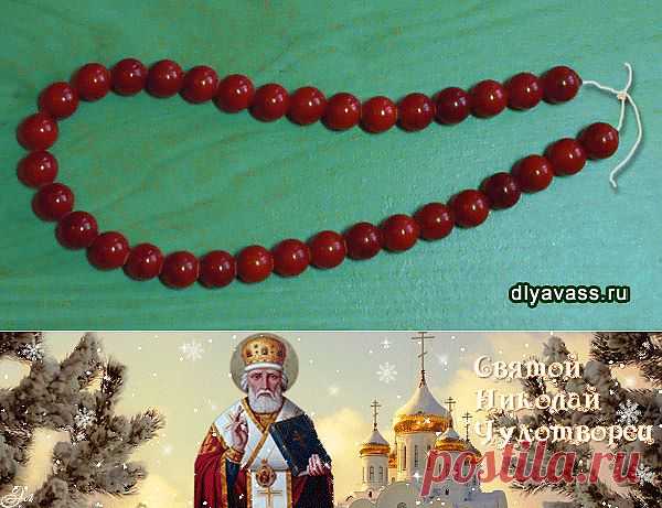 Бусы из волшебных ягод. Детская сказка.