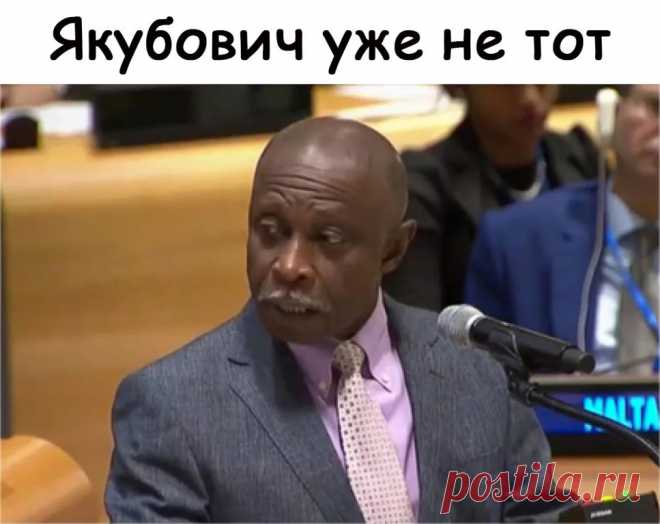 Обнулился