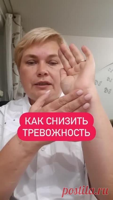 7 ОТЛИЧНЫХ СОВЕТОВ :