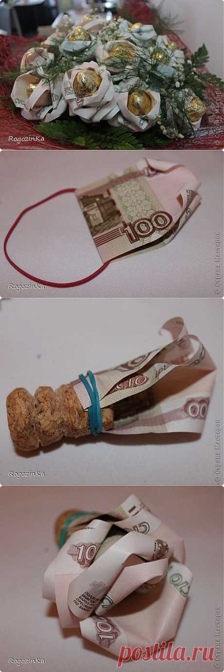 Денежный букет от мастерицы RogozinKa.