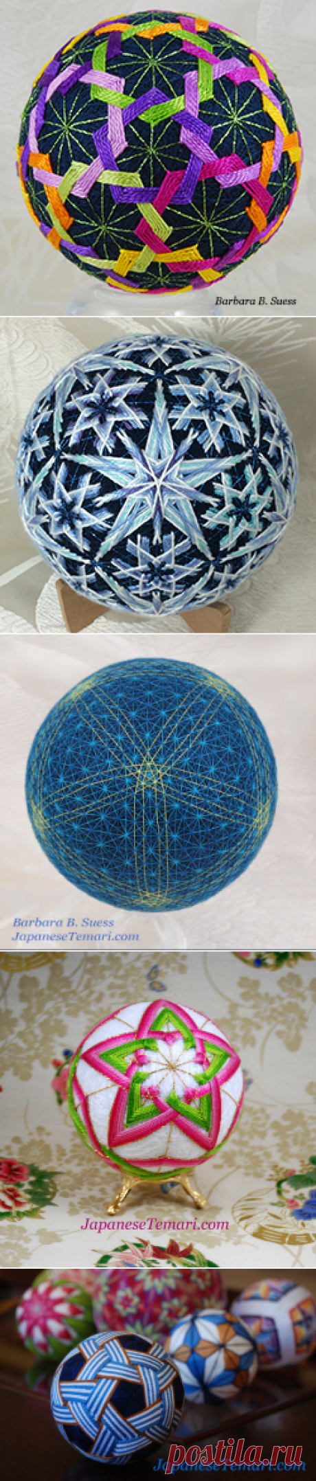 Japanese Temari: tutorial