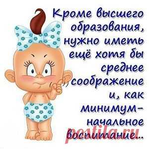 Как самому сделать красивый ловец для сна?