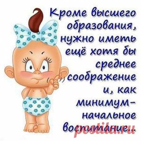 Как самому сделать красивый ловец для сна?