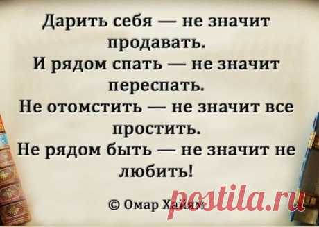 Секреты здоровья от монастырской травницы
Всю свою жизнь Елена Федоровна Зайцева изучает врачебные свойства растений, лечит людей травами, передает им свои знания и секреты. Легкая и крепкая, она не носит очков и много работает. А ведь ей уже 87 лет.
Оказывается, нет «сорняков» в том смысле, в каком мы привыкли думать! Всякая травка нам жизненно нужна и полезна. И все эти «злостные сорняки» — и чертополох, и татарник, и пырей, и полынь, и лопух, и лебеда, — самые нужные нам травы.
Я всегда го