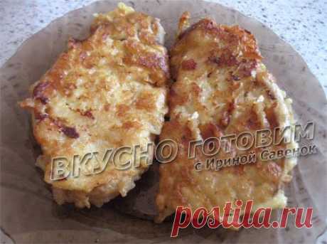 Отбивная в луковом кляре рецепт. Вкусный и простой рецепт с пошаговым фото.