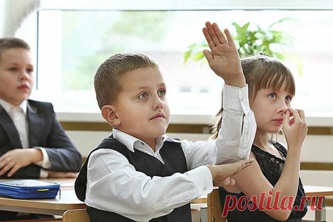 Отличники среди детей по знаку Зодиака