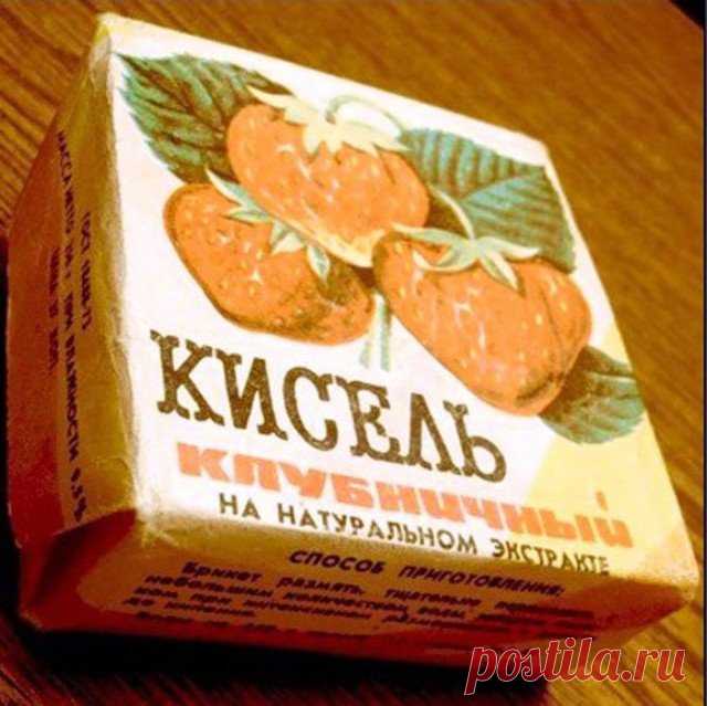 Советский пищепром и его самые вкусные бренды