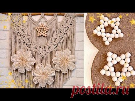 Звезда из деревянных бусин