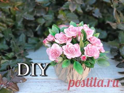 Кустовая розочка из фоамирана. Очень просто и красиво.