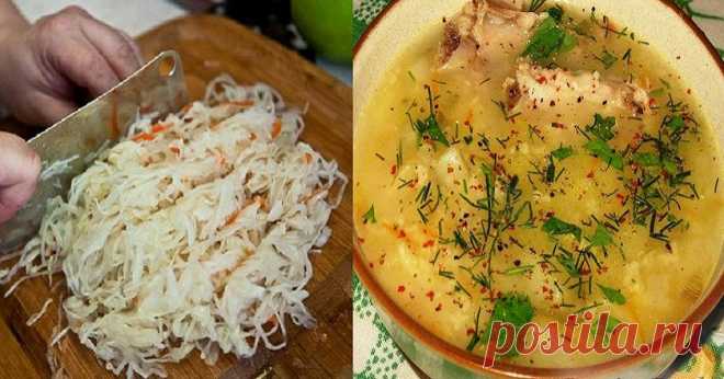 Капустняк из квашеной капусты