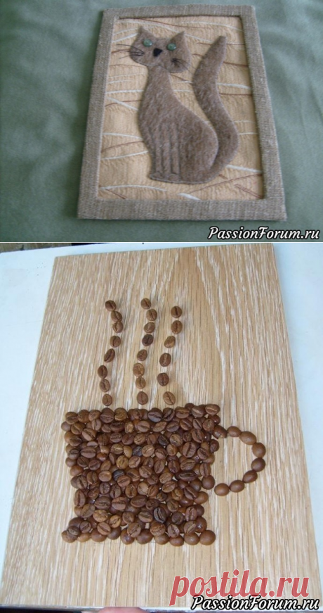 Кот для Елены и кофейная чашка для Светланы - запись пользователя Han (Алина Николаевна) в сообществе Прочие виды рукоделия в категории Другие виды рукоделия