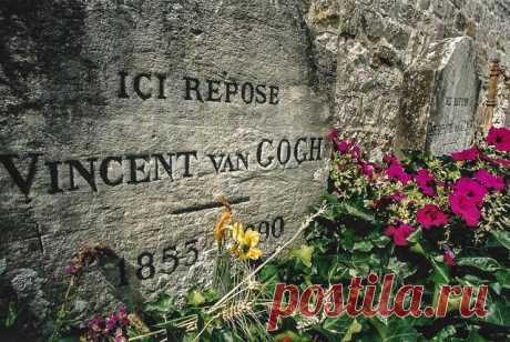 La tombe de Vincent et Théo van Gogh
