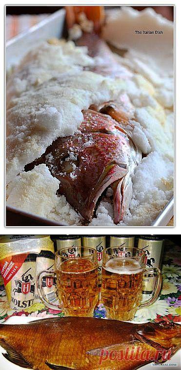 (+1) тема - РЫБА ЗАПЕЧЁННАЯ В СОЛЯНОЙ КОРКЕ. | Любимые рецепты