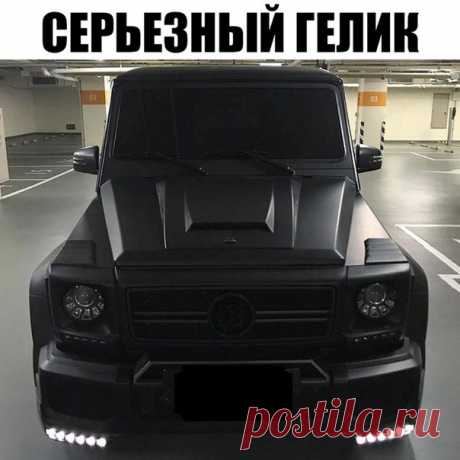 моё авто