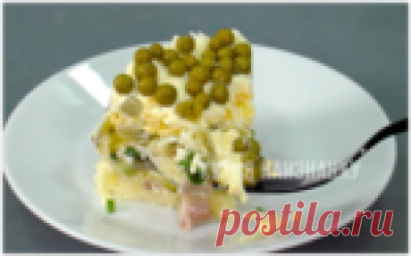 "Хитрая Селедка под шубой" - намного вкуснее старой