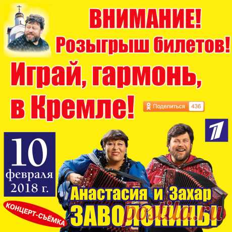 (70) Одноклассники