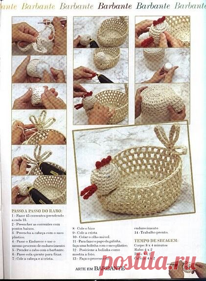 КОРЗИНЫ КРЮЧКОМ