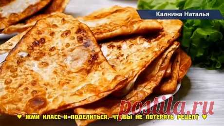 Чебуреки по-ленивому. Зачем долго возиться, если вкус точно такой же