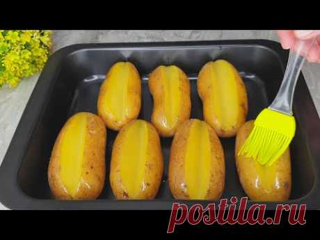 🔥Жареная картошка уже в прошлом, так готовит вся Европа! Вкусный ужин из простых продуктов быстро.