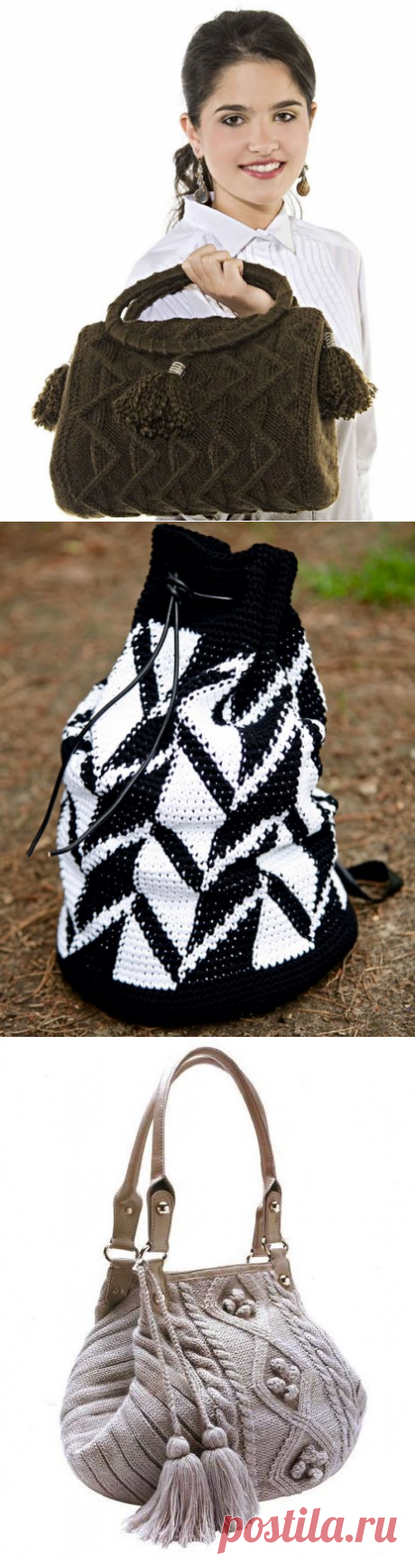 Как связать 3 сумки спицами и крючком | Рукоделие