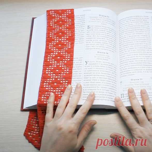 Изысканная польза: закладки крючком в технике филейного вязания | Креаликум