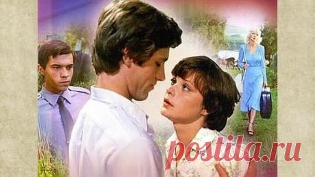 Анастасия Иванова. Трагическая судьба актрисы из фильма “Не могу сказать прощай“