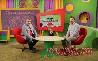 Упражнения для глаз по Аветисову Э.С. - Библиотека - Доктор Комаровский