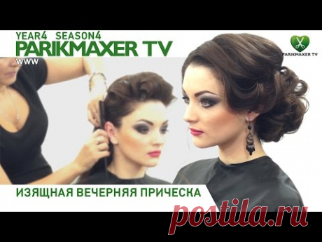 parikmaxer.tv official group