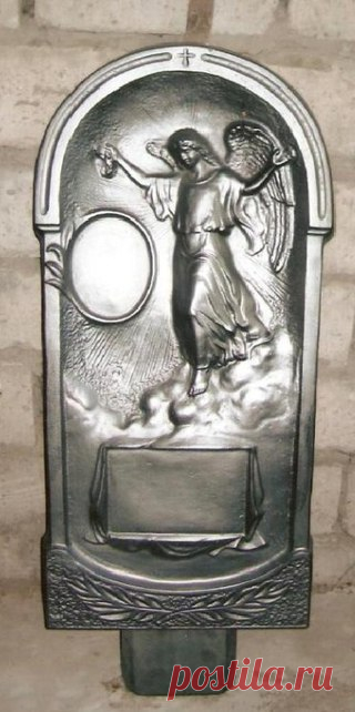 Продам памятник. 
Литьевые памятники.Полимерный камень.Памятники из искусственного камня с полимерным связующим компонентом более прочные, чем их аналоги, замешанные на бетоне. Полимергранит, как и полимерный мрамор, является относительно новым материалом в ритуальном производстве. Основным достоинством надгробий из него является высокий уровень схожести готового изделия с натуральным камнем. 
ЦЕНА : от 10000 руб . 
Предлагаем цветники 2 вида. 150 см и 1700 см. 
8963856442...