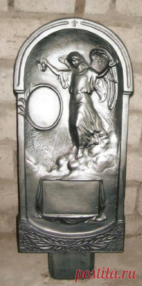 Продам памятник. 
Литьевые памятники.Полимерный камень.Памятники из искусственного камня с полимерным связующим компонентом более прочные, чем их аналоги, замешанные на бетоне. Полимергранит, как и полимерный мрамор, является относительно новым материалом в ритуальном производстве. Основным достоинством надгробий из него является высокий уровень схожести готового изделия с натуральным камнем. 
ЦЕНА : от 10000 руб . 
Предлагаем цветники 2 вида. 150 см и 1700 см. 
8963856442...
