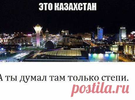 (63) Одноклассники
