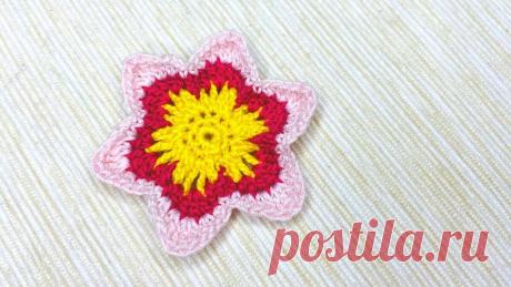 Мастер-класс по вязанию крючком цветочка с 6 лепестками. | Повязули. Вязание крючком и вязание С2С. | Яндекс Дзен