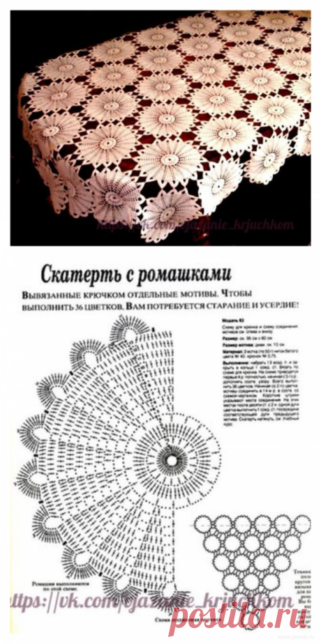 ххх