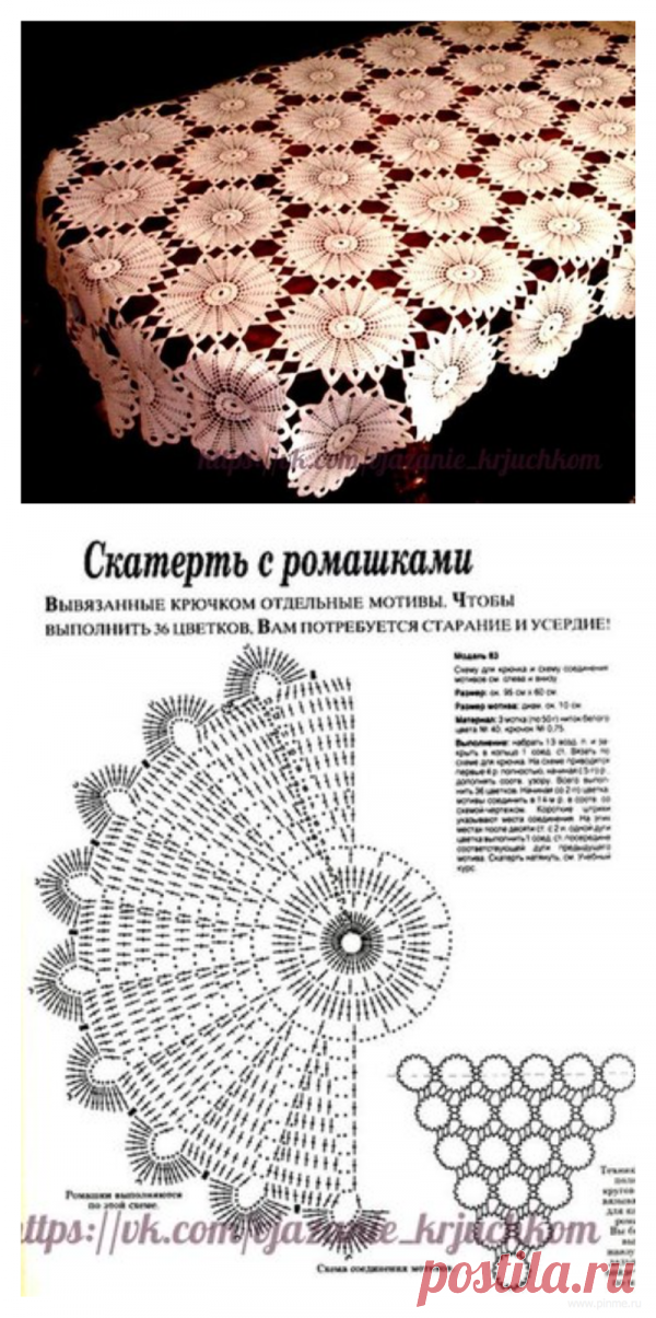 ххх