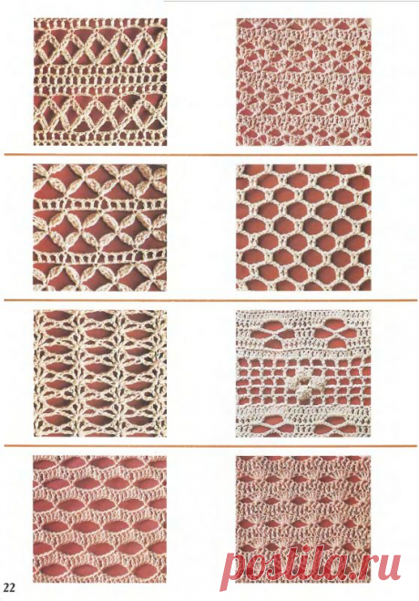 8 разных летних моделей, связанных крючком, со схемами | Sana Lace Knit | Яндекс Дзен