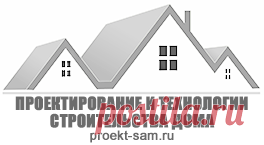 Рубрика Фундамент на сайте Proekt-Sam.ru