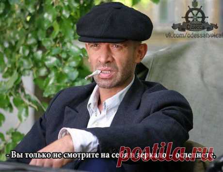 Одноклассники