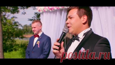 Ведущий Вячеслав Борисов! Свадьба Георгия и Адель. +79273076868 Ведущий Вячеслав Борисов! Свадьба Георгия и Адель. +79273076868 Просмотрев этот ролик у Вас сложится пожалуй самое полное и правильное мнение о том чем я занимаюсь и как...