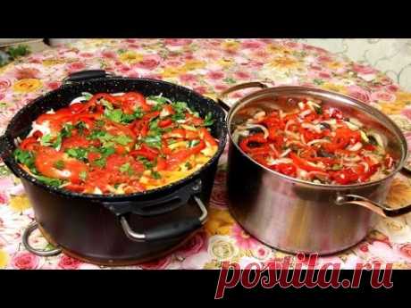 ОЧЕНЬ ВКУСНО! Как квасить кастрюлями баклажаны на зиму