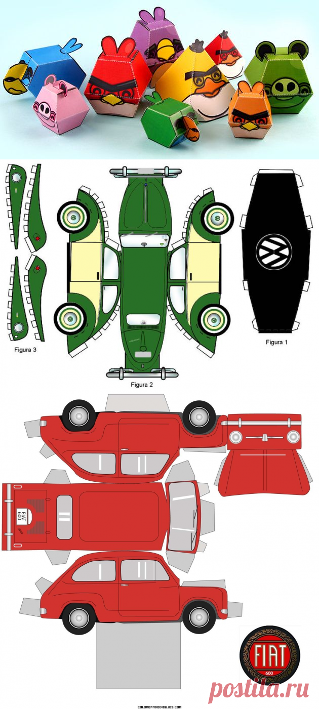 транспорт з паперу - Пошук Google