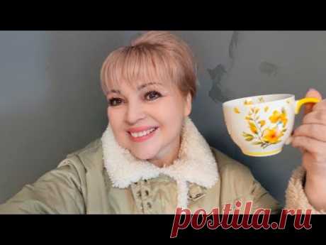 КУПИЛА КРАСИВУЮ ЧАШКУ 🙂