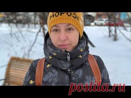 У всех проблем одно начало - предательство себя