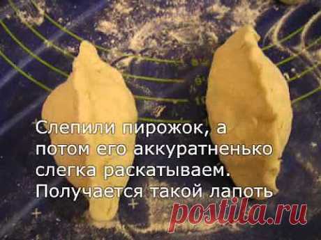 Воронежские лапти - жареные пирожки с картошкой