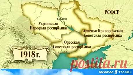 История Украины за 2 минуты ׃׃ Показывайте по украинским группам, особенно молодежи