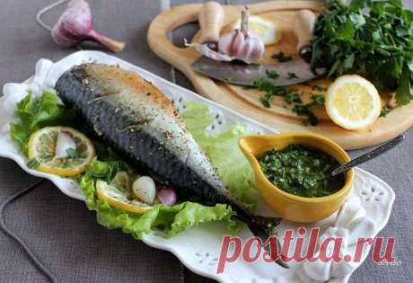 ЗАПЕЧЁННАЯ СКУМБРИЯ С СОУСОМ ГРЕМОЛАТА