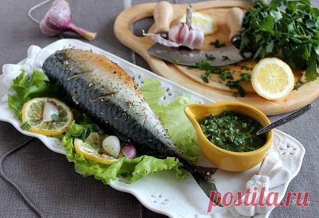 ЗАПЕЧЁННАЯ СКУМБРИЯ С СОУСОМ ГРЕМОЛАТА