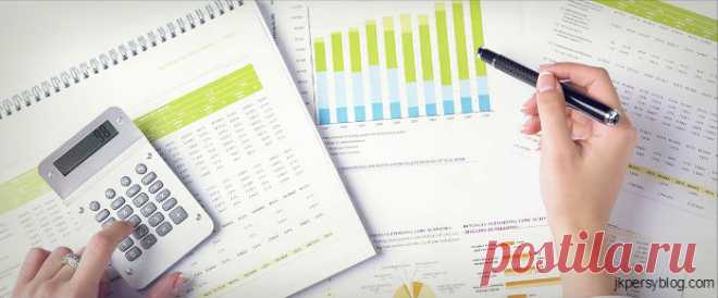 Рентабельность продаж: формула | Бизнес-блог №1