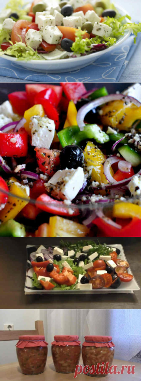 Греческий салат — 5 классических рецептов