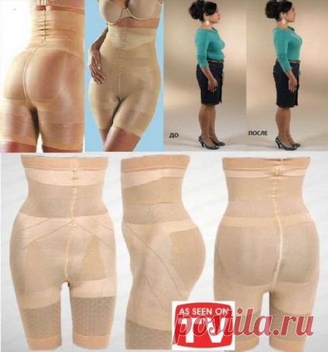 Как выглядеть в платье хорошо если вы не фитоняшка? — Правильное белье поможет | Люблю Себя