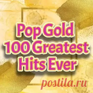 001. Ed Sheeran - Shape of You (00:03:54) 002. Madonna - Hung Up (00:05:38) 003. Bruno Mars - Locked Out of Heaven (00:03:54) 004. Dua Lipa - Dance The Night (00:02:57) 005. Tina Turner - The Best (00:05:30) 006. Coldplay - Viva La Vida (00:04:02) 007. Clean Bandit - Symphony (feat. Zara Larsson)